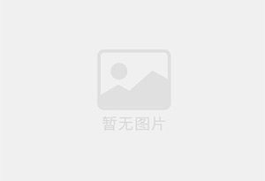 莱西防水补漏公司的电话号码是多少？